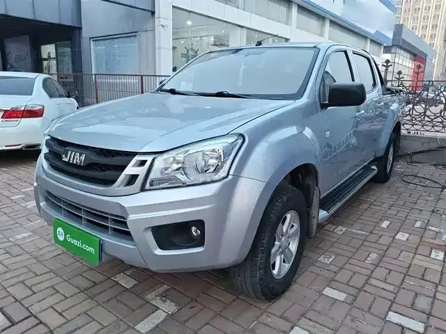 RE-MAX Ruimai 2020 2.8T Classic 2WD Diesel National VI Comfort Extended Edition JE493ZLQ6E
