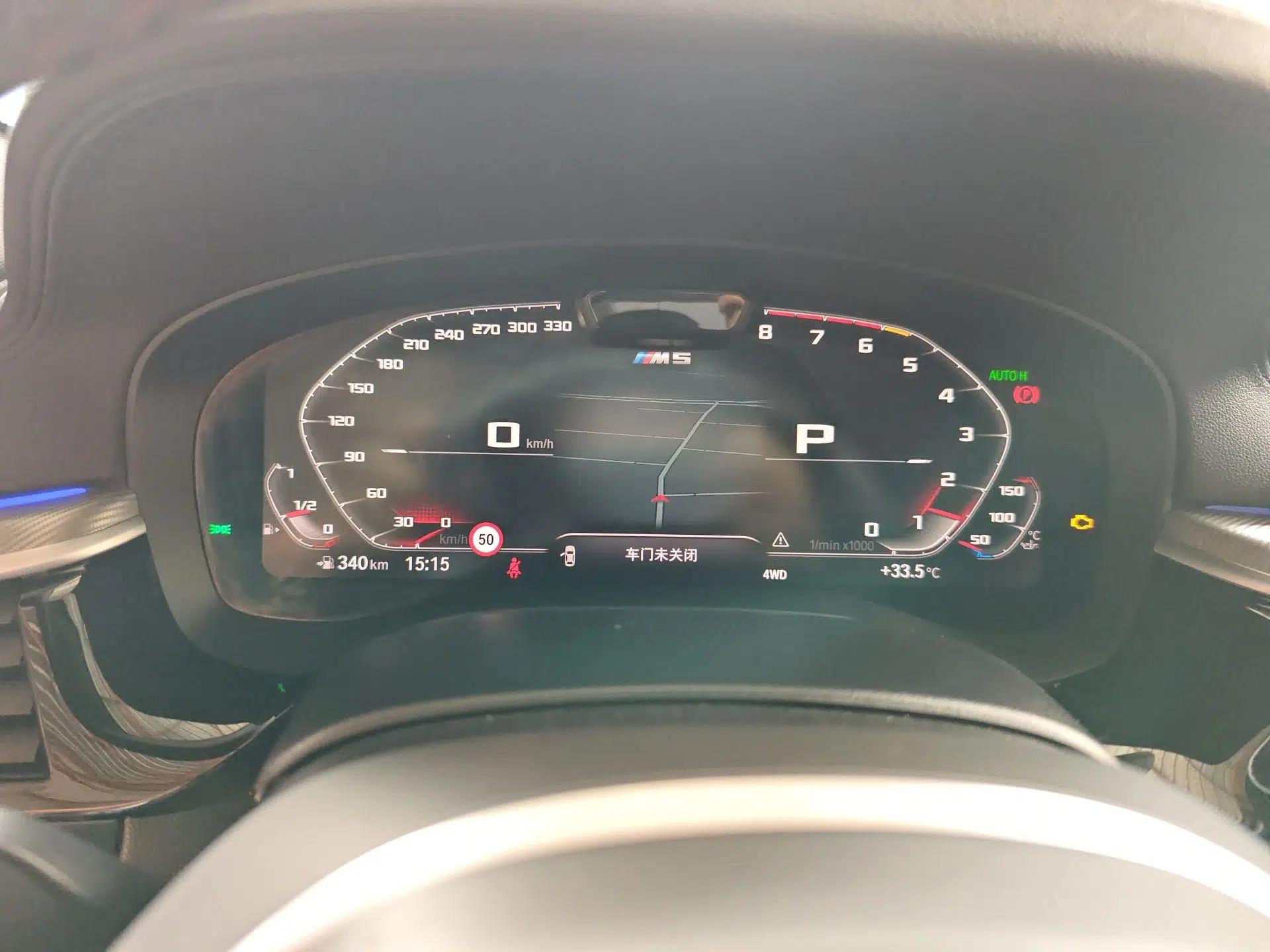 BMW M5 2021 M5 — миниатюра 12