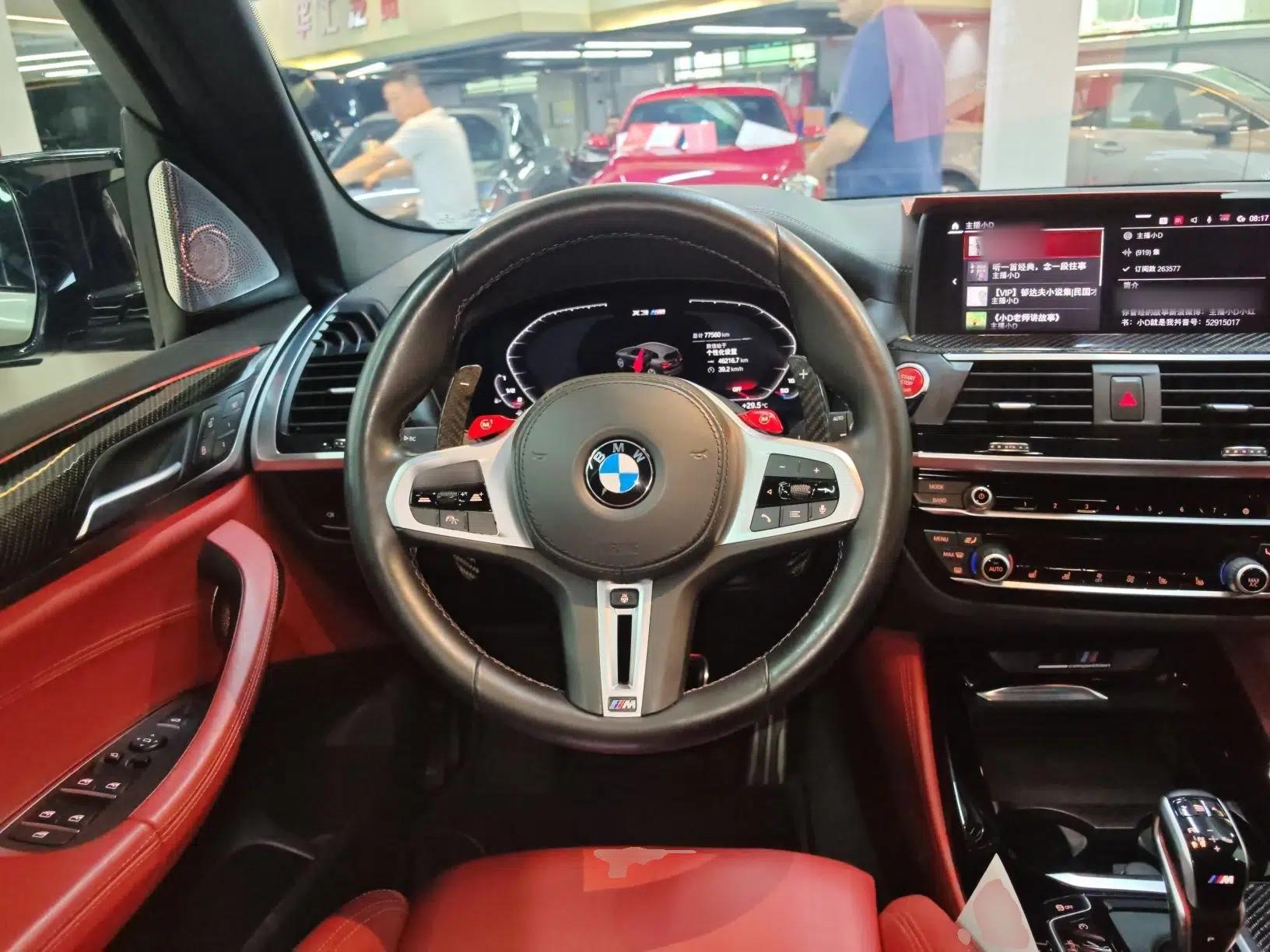 BMW X3 M 2021 X3 M Competition Edition — миниатюра 14