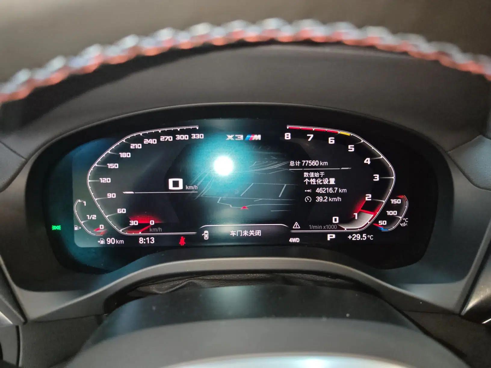 BMW X3 M 2021 X3 M Competition Edition — миниатюра 15