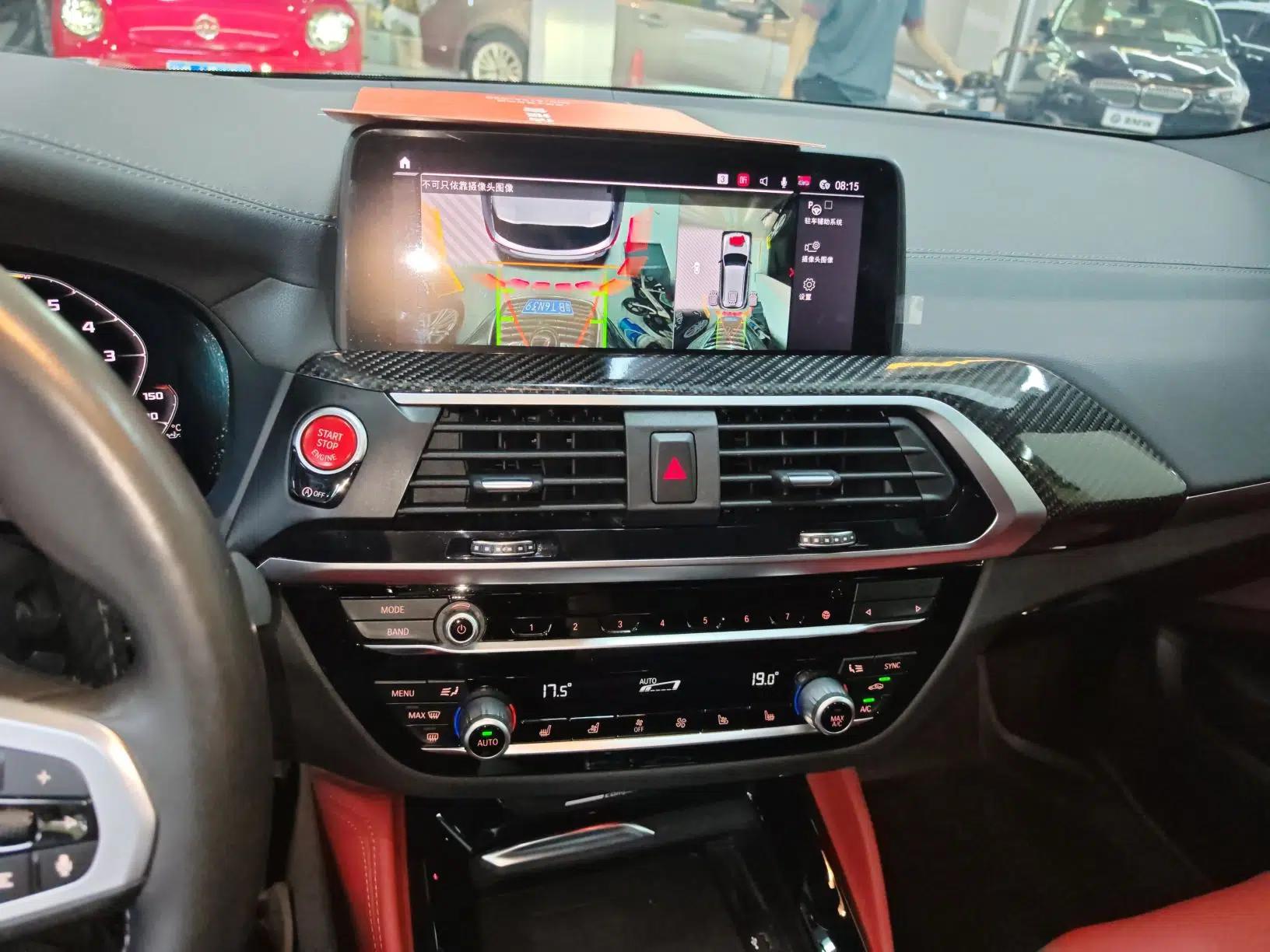 BMW X3 M 2021 X3 M Competition Edition — миниатюра 16