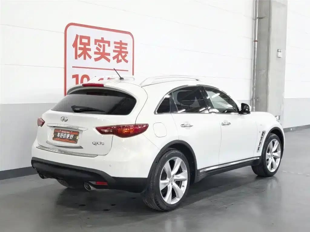 Infiniti QX70 2013 3.7L Standard Edition — миниатюра 2