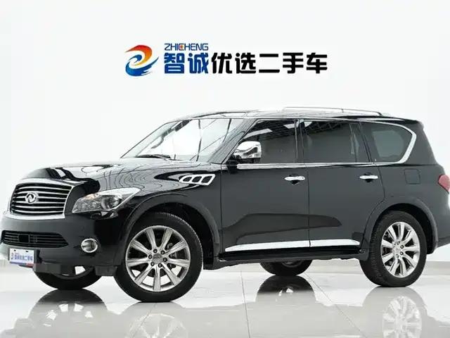 2011 Infiniti QX56