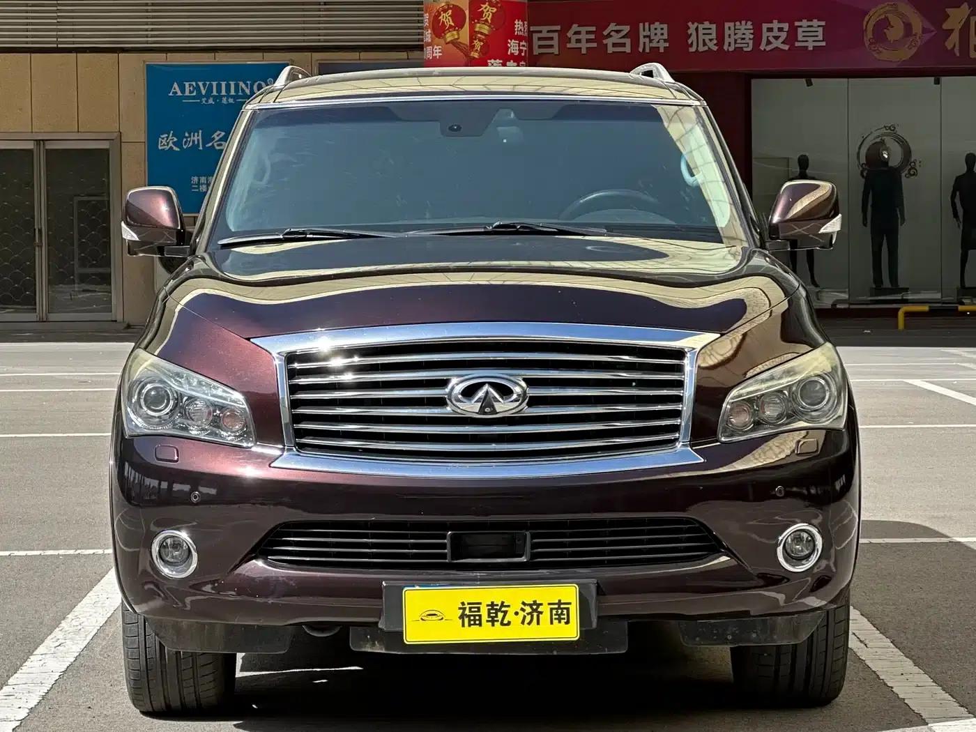 2011 Infiniti QX56 — миниатюра 2