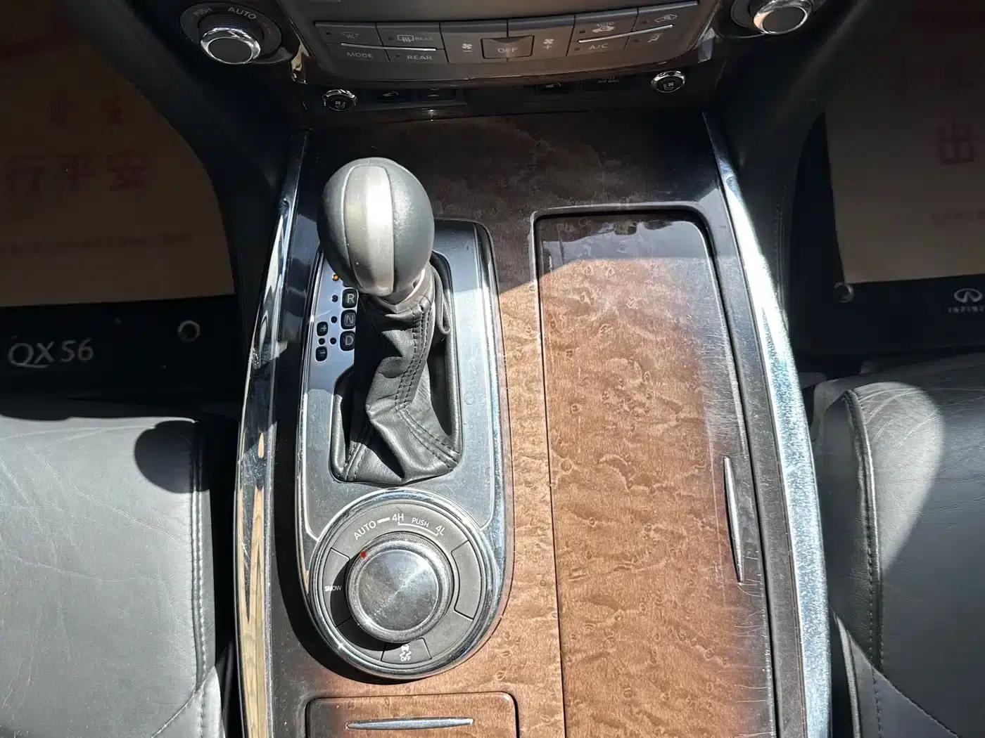 2011 Infiniti QX56 — миниатюра 12