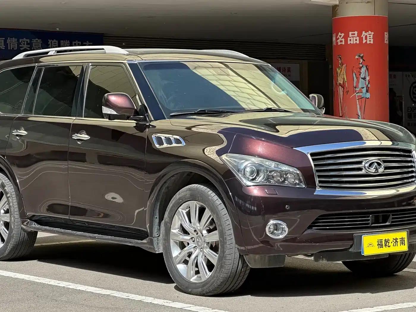 2011 Infiniti QX56 — миниатюра 3