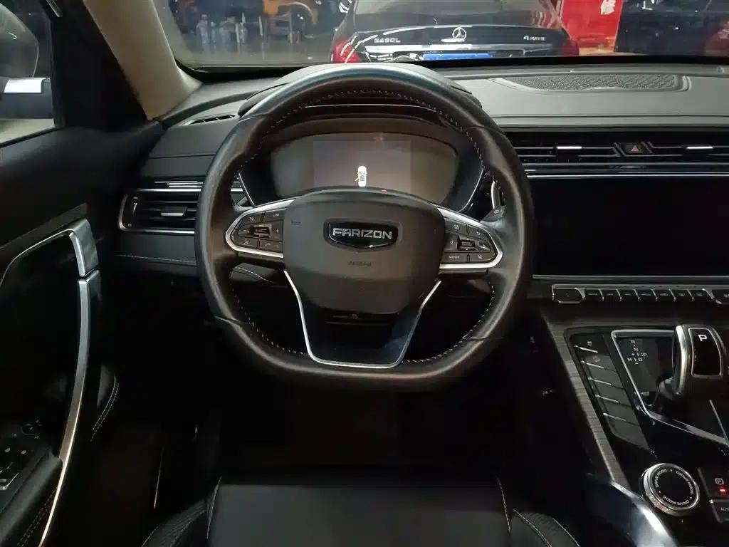 Remote FX 2020 1.8T Smart Connect 4-seater — миниатюра 5