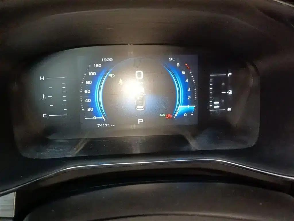 Remote FX 2020 1.8T Smart Connect 4-seater — миниатюра 6