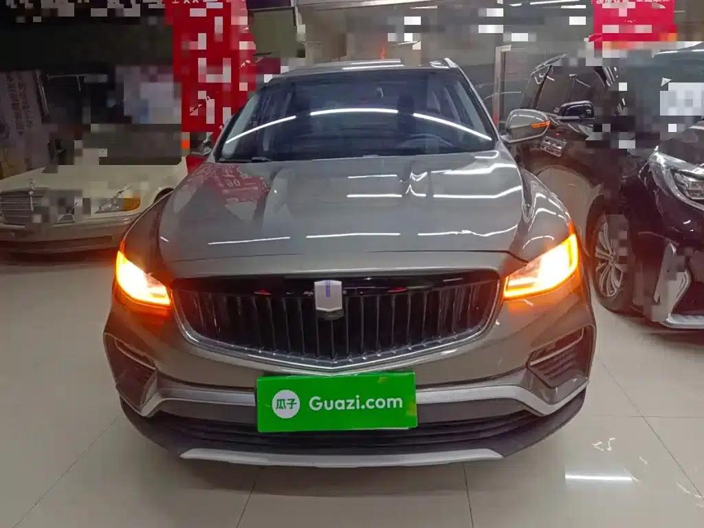 Remote FX 2020 1.8T Smart Connect 4-seater — миниатюра 8