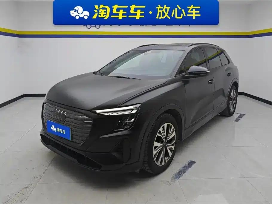 Audi Q5 e-tron 2023 Model 40 e-tron Shining Edition Mecha Set — миниатюра 1