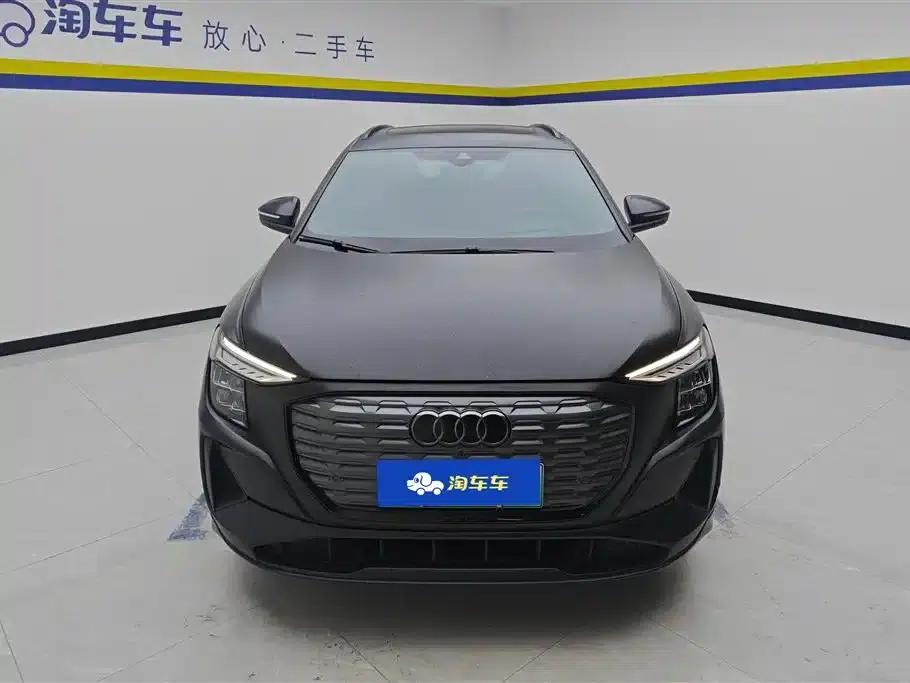 Audi Q5 e-tron 2023 Model 40 e-tron Shining Edition Mecha Set — миниатюра 2