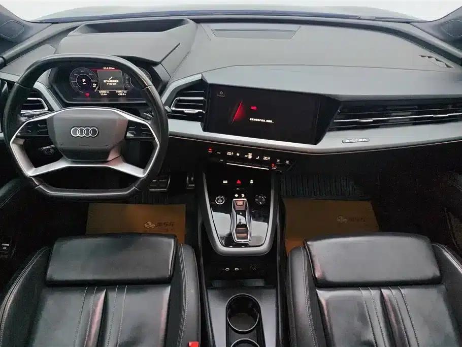 Audi Q5 e-tron 2023 Model 40 e-tron Shining Edition Mecha Set — миниатюра 12