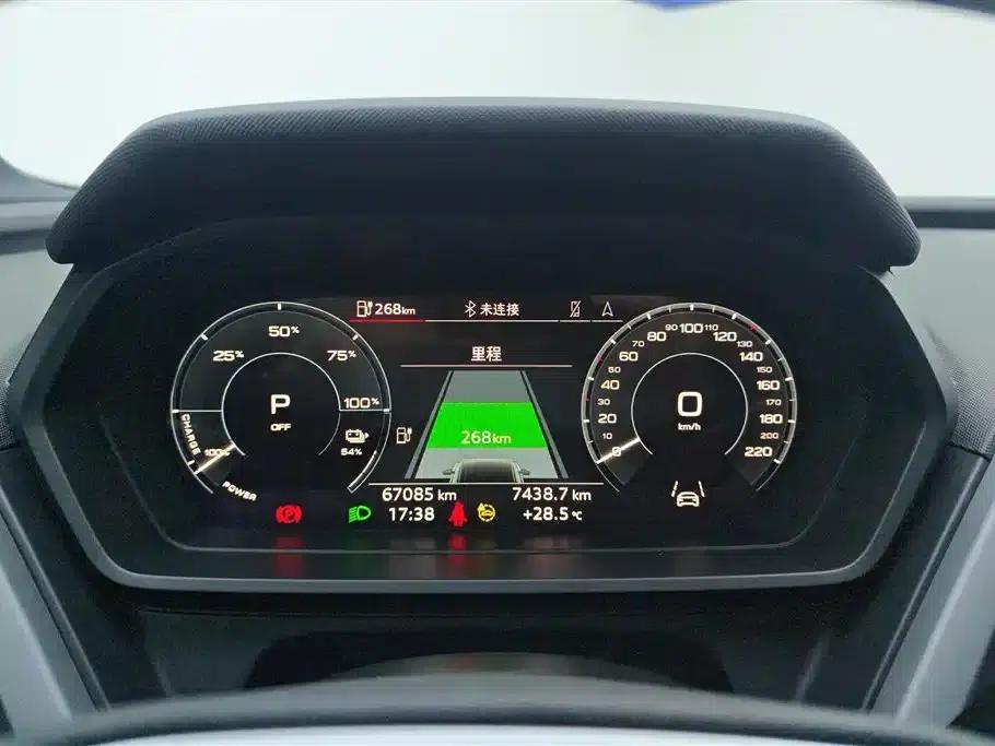 Audi Q5 e-tron 2023 Model 40 e-tron Shining Edition Mecha Set — миниатюра 14