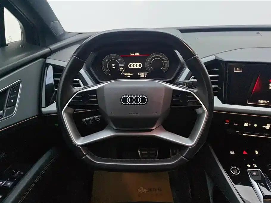 Audi Q5 e-tron 2023 Model 40 e-tron Shining Edition Mecha Set — миниатюра 15