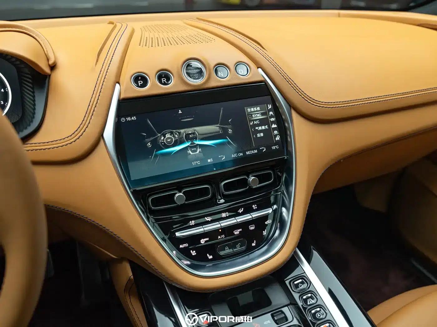 Aston Martin DBX 2020 4.0T V8 1913 First Edition Limited Edition — миниатюра 16