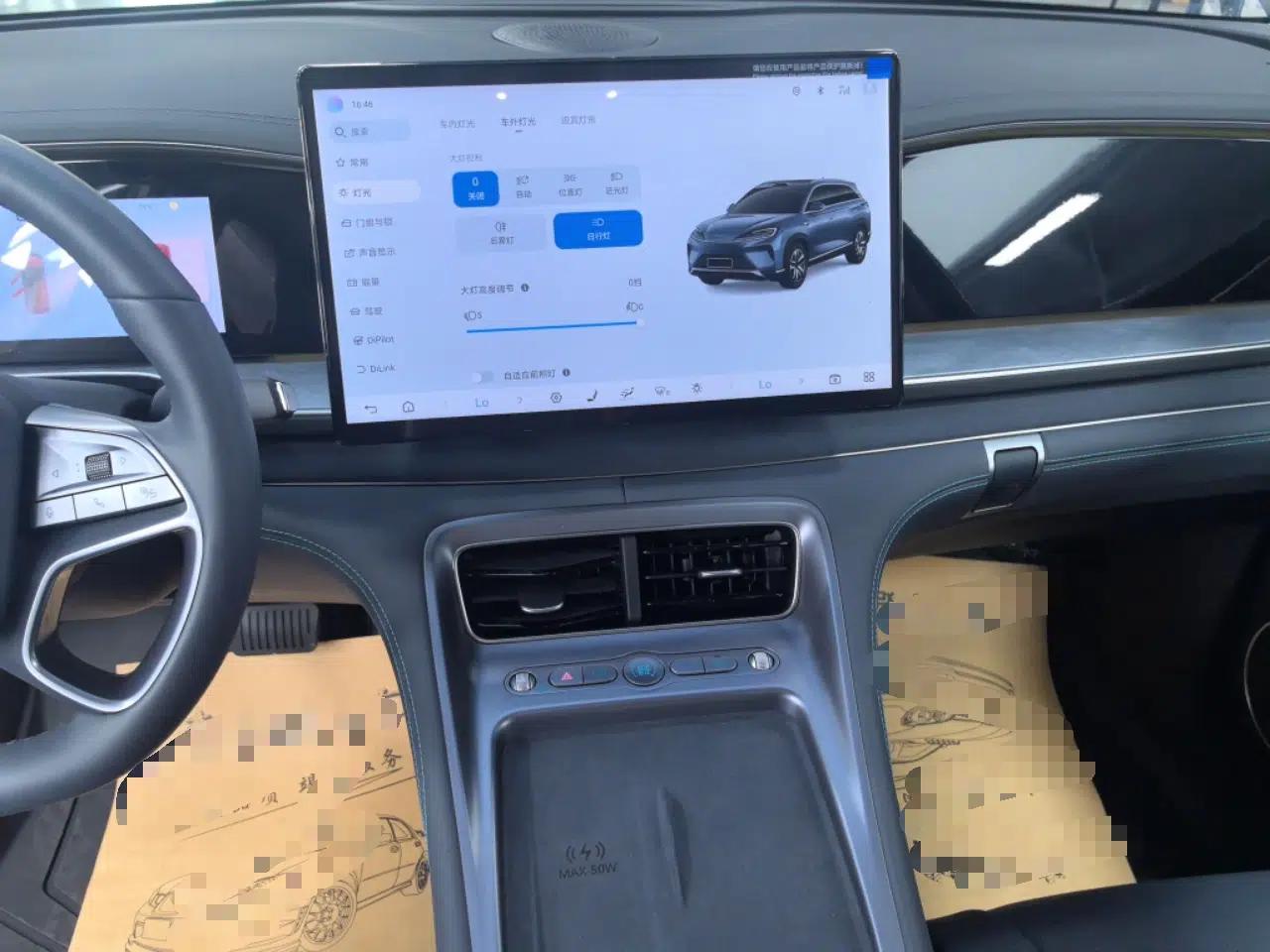 BYD Sealion 07 DM-i 2025 150 Flagship+ Edition — миниатюра 16
