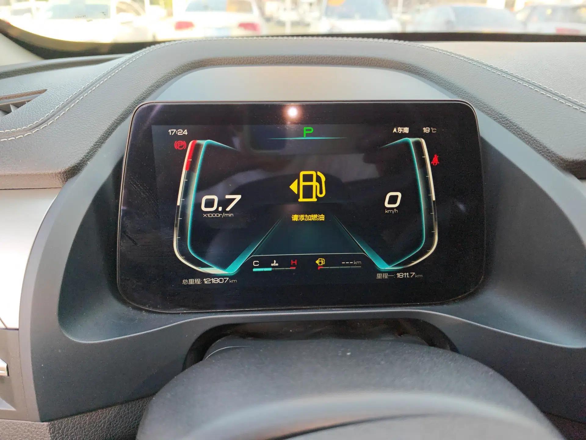 BYD Qin Pro 2018 1.5TI Automatic Smart Connect FENGSHANG Model — миниатюра 14