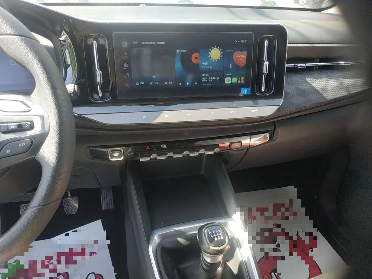 Baojun RM-5 2019 1.5T Manual Elite Version with 24-Hour Online Service 6 Seats — миниатюра 16