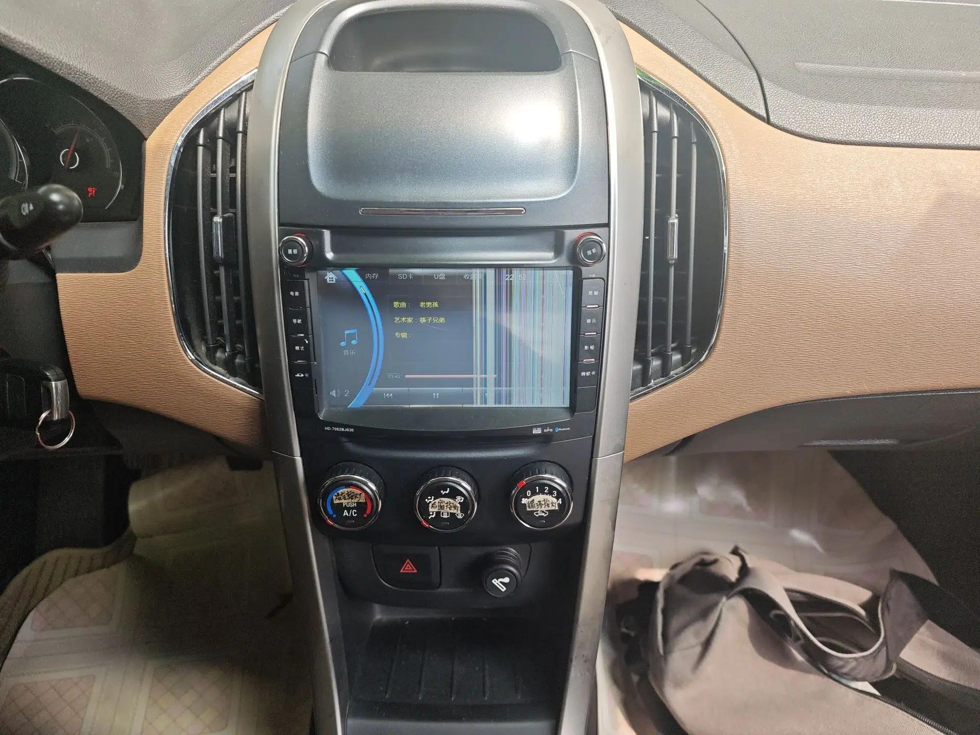 Baojun 630 2013 1.5L manual Comfort trim — миниатюра 14
