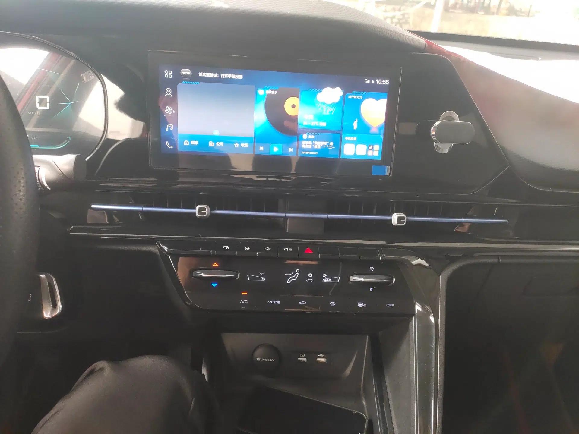 Baojun RC-6 2019 1.5T Manual Elite Version with 24-Hour Online Service — миниатюра 15