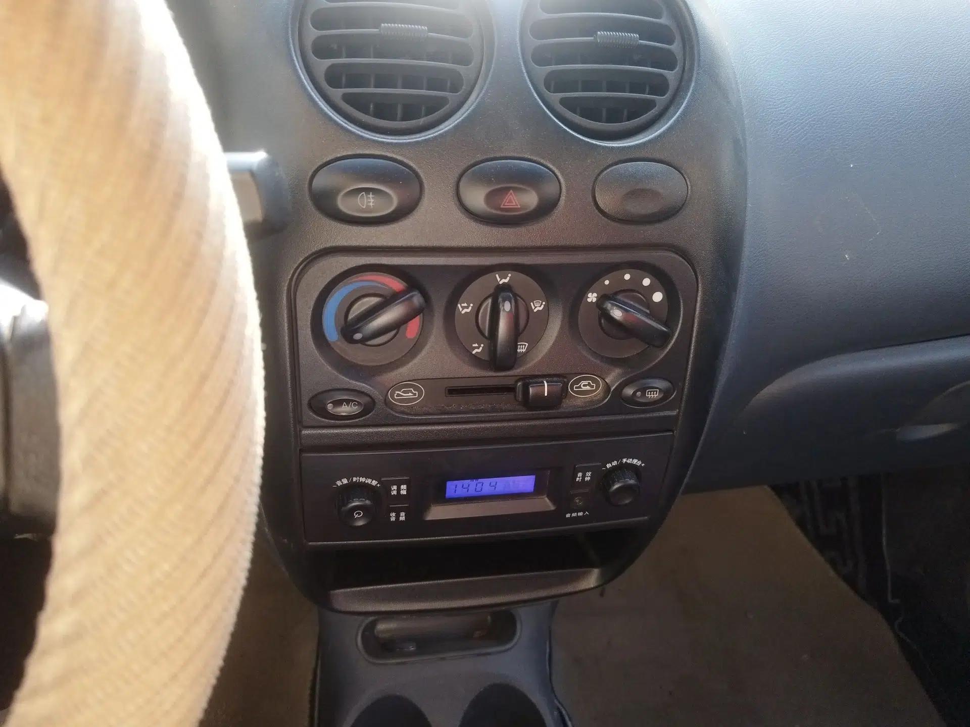 Baojun Lechi 2012 Revised 1.0L Manual P-TEC Standard Edition — миниатюра 14