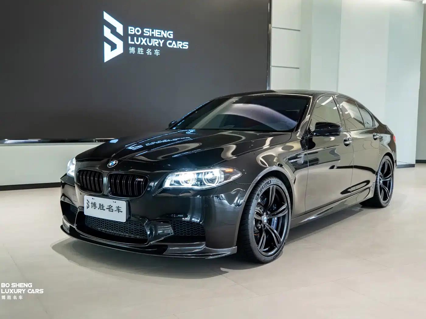 2014 BMW M5 — миниатюра 1