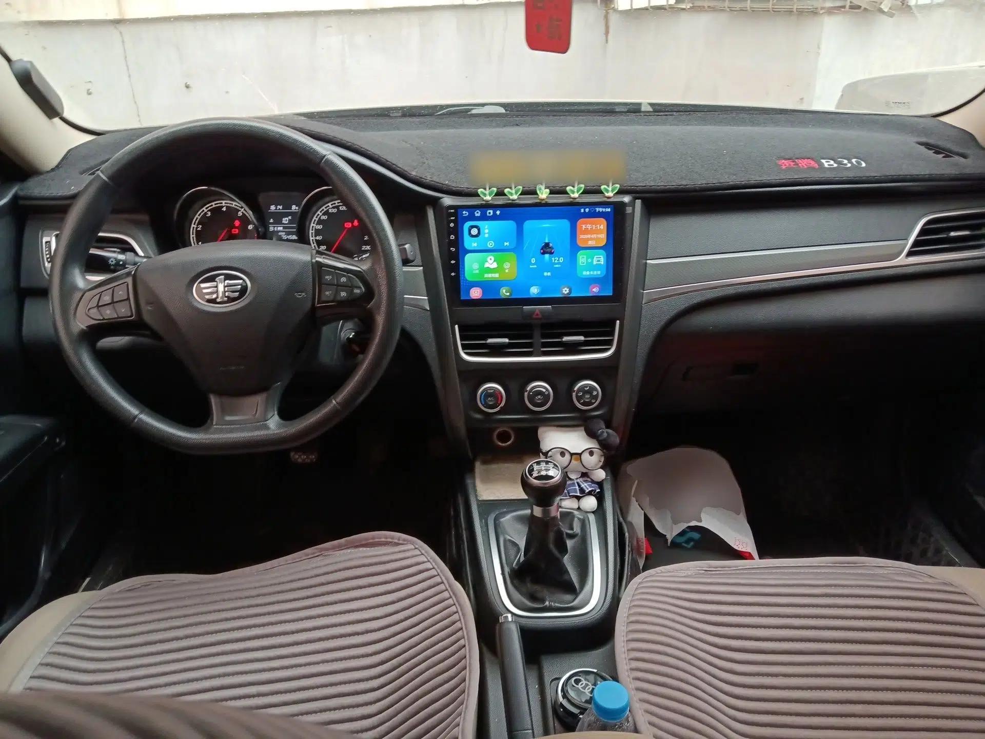 Bestune B30 2017 1.6L Manual Luxury Edition — миниатюра 10
