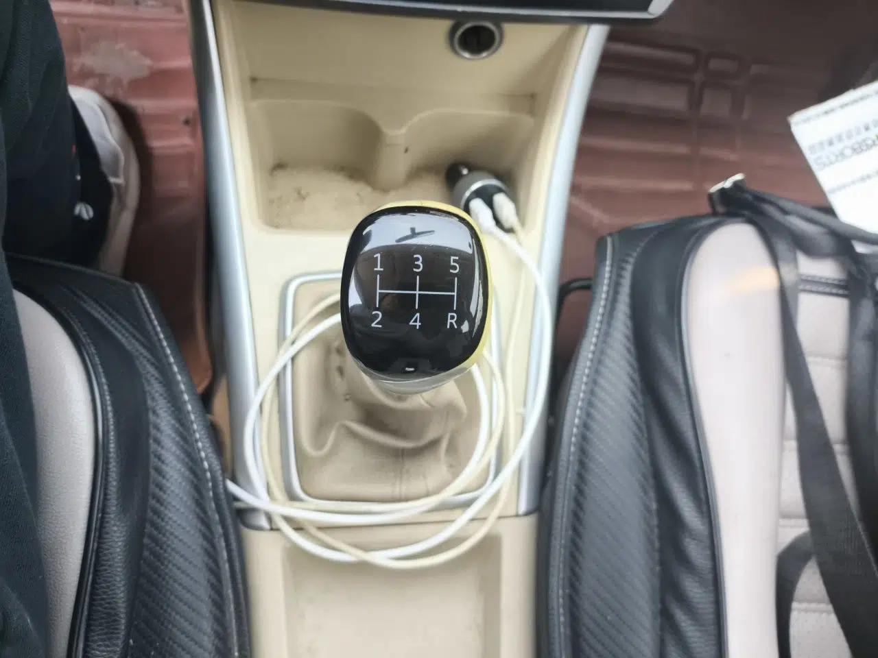 BAIC Senova D20 2015 Hatchback 1.3L Manual Leisure Edition — миниатюра 15