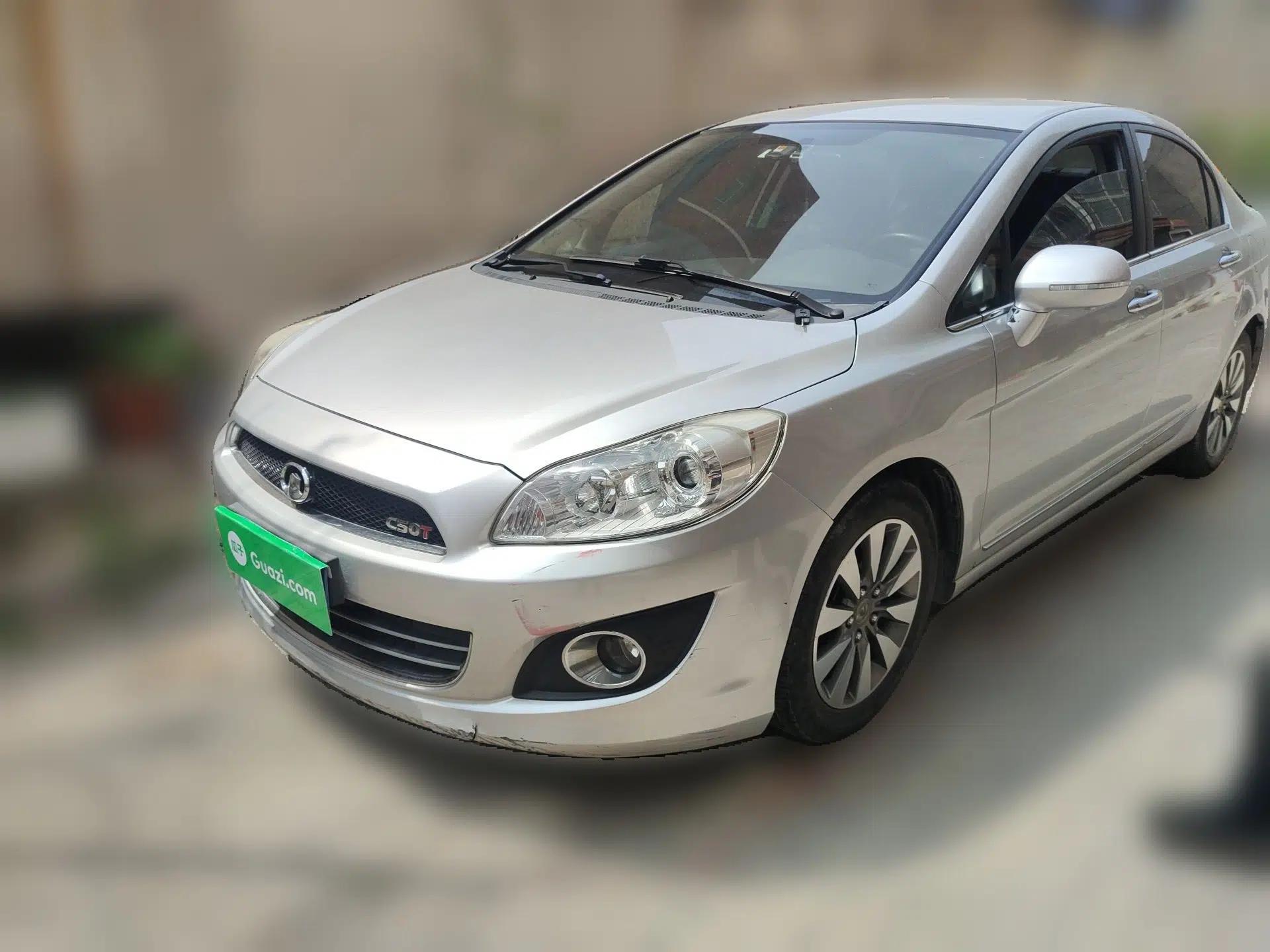 Great Wall C50 2012 1.5T Manual Fashion Edition — миниатюра 1