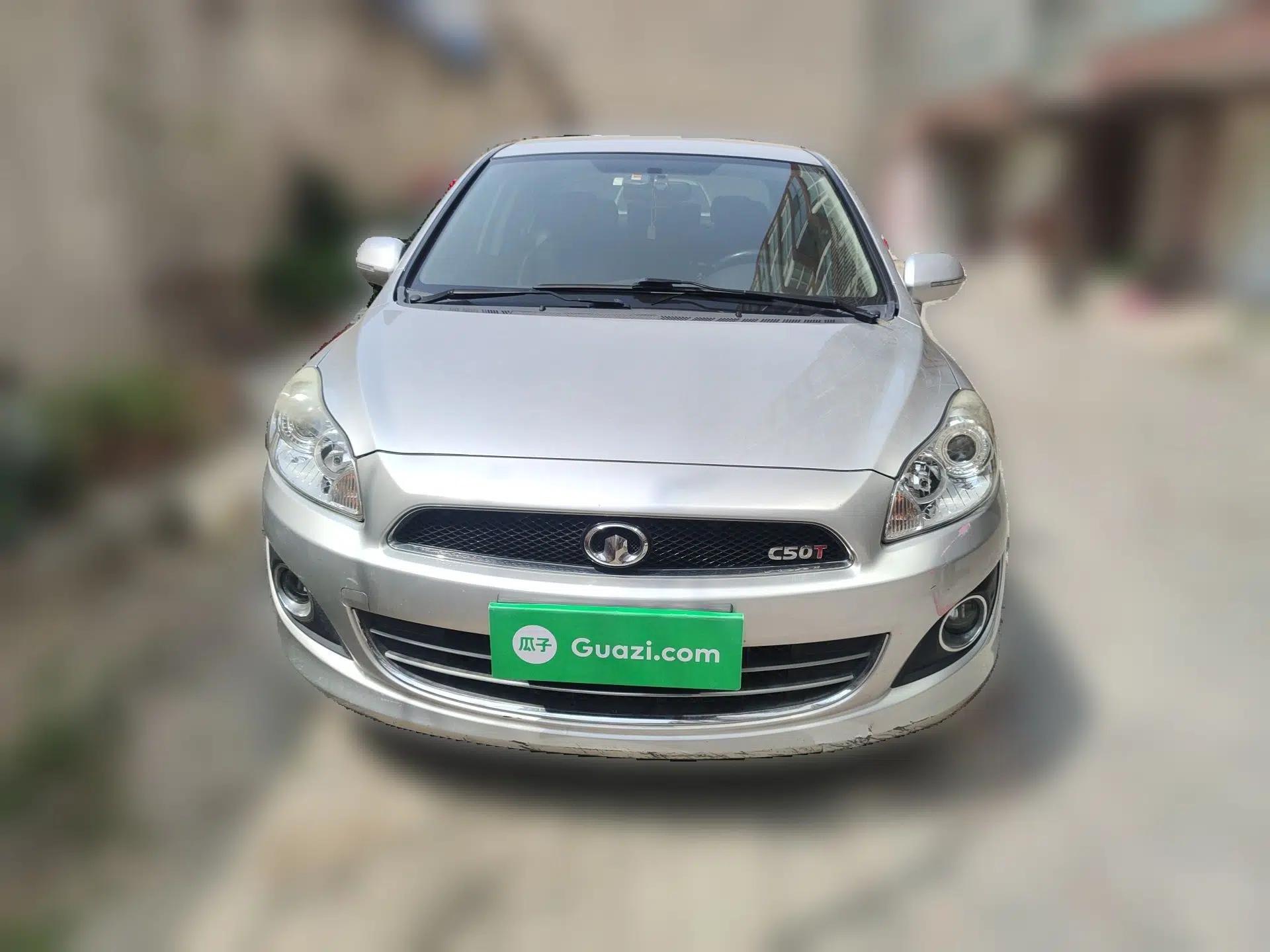 Great Wall C50 2012 1.5T Manual Fashion Edition — миниатюра 2