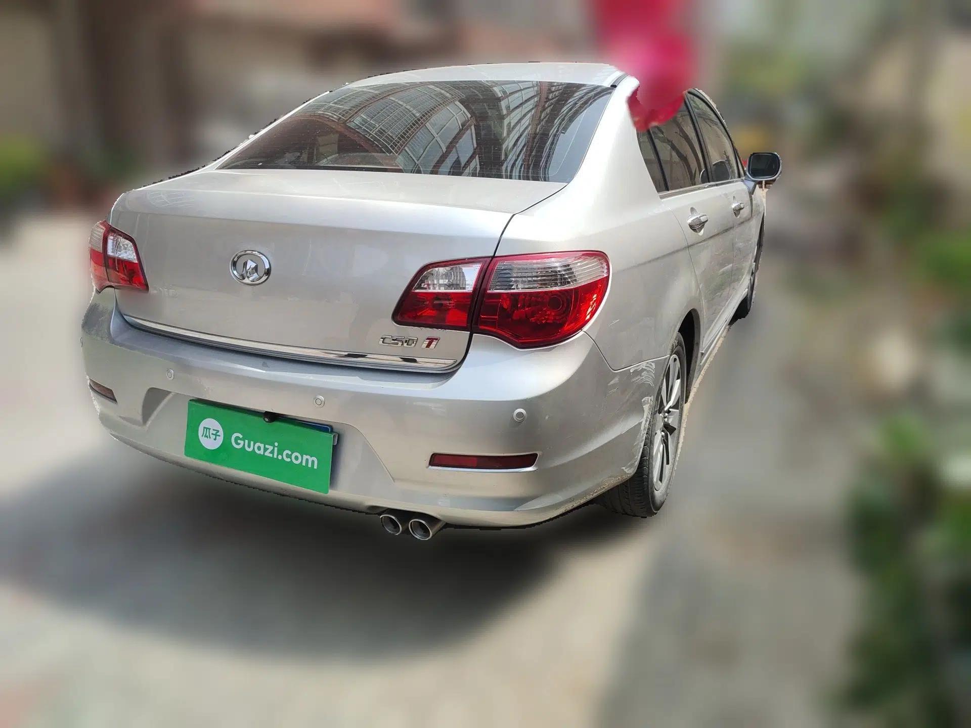 Great Wall C50 2012 1.5T Manual Fashion Edition — миниатюра 6