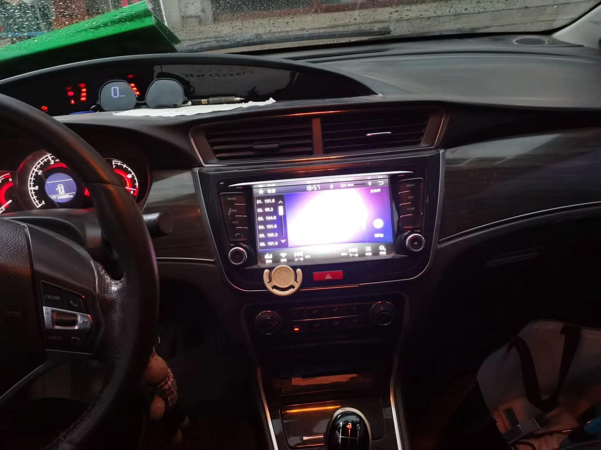 Great Wall C50 2014 Upgraded Model 1.5T Manual Comfort Version — миниатюра 14