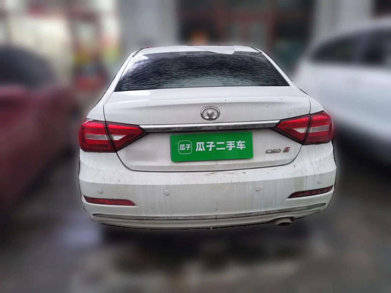 Great Wall C50 2014 Upgraded Model 1.5T Manual Comfort Version — миниатюра 5