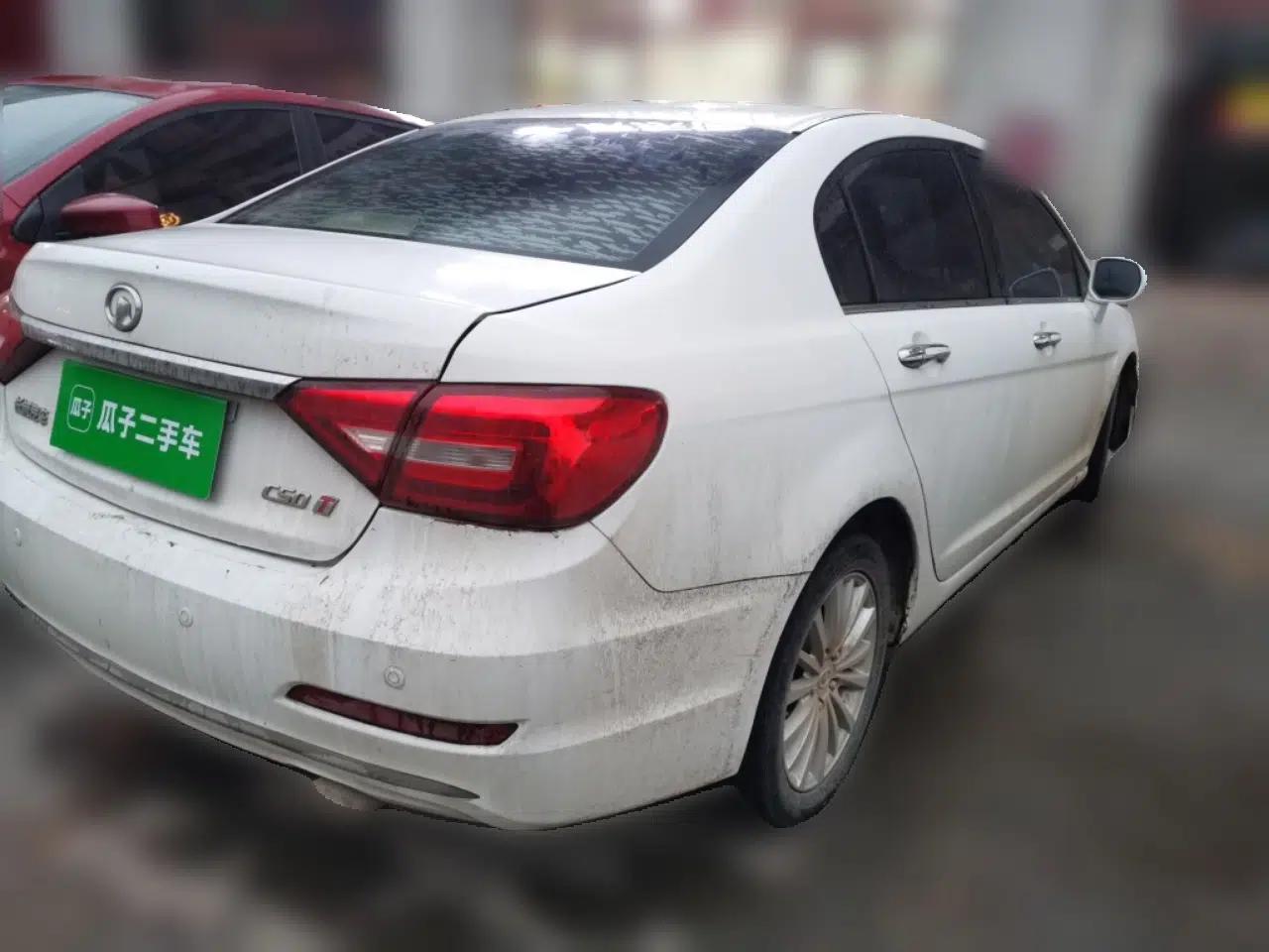 Great Wall C50 2014 Upgraded Model 1.5T Manual Comfort Version — миниатюра 6