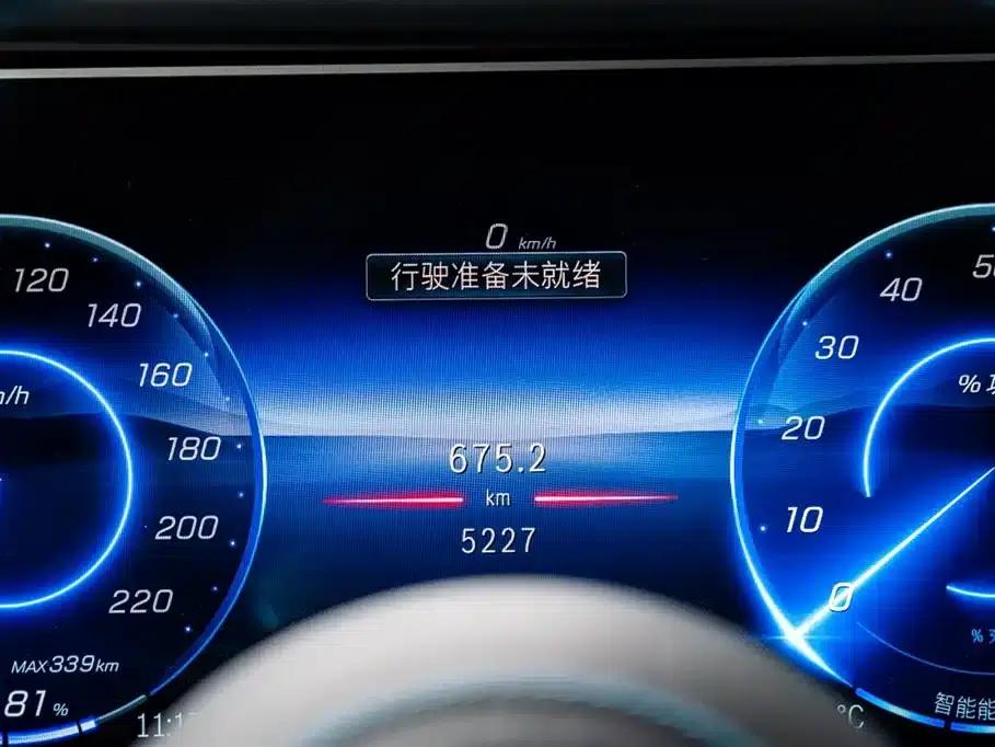 Mercedes-Benz G-Class PHEV 2025 G580 First Edition — миниатюра 15