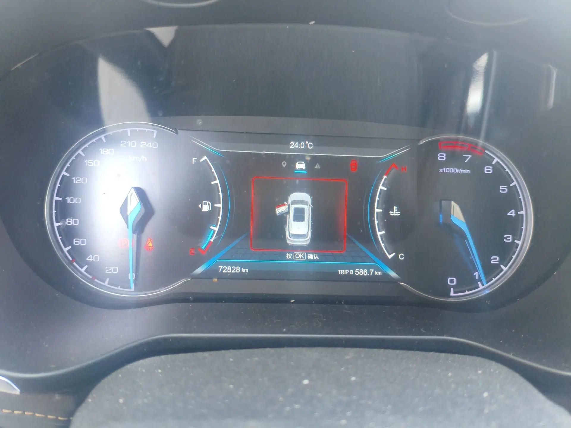 CHANGAN OSHAN COS1 2020 1.5T Manual Fashionable Smart Connectivity 7-Seater — миниатюра 12