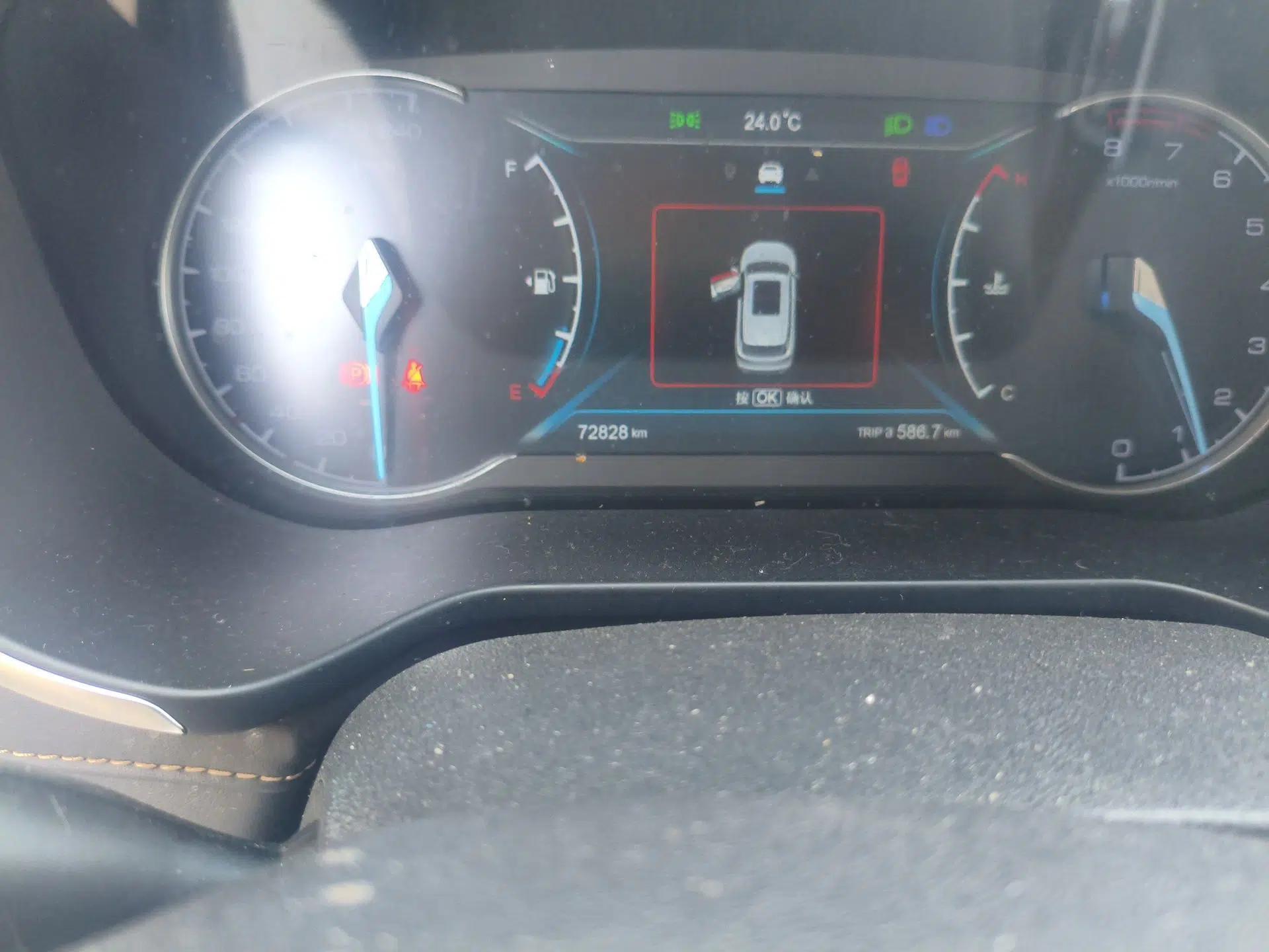 CHANGAN OSHAN COS1 2020 1.5T Manual Fashionable Smart Connectivity 7-Seater — миниатюра 13
