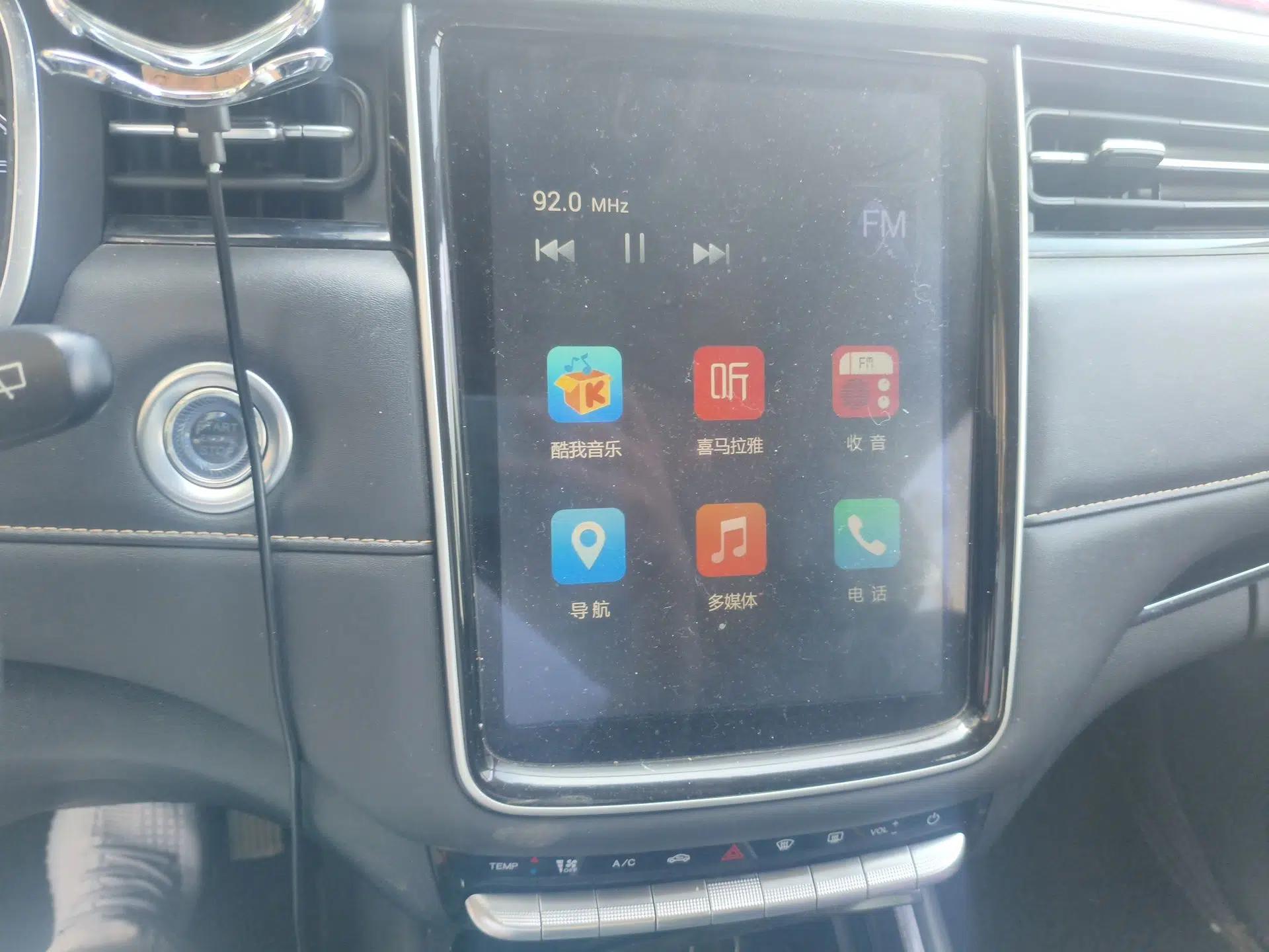 CHANGAN OSHAN COS1 2020 1.5T Manual Fashionable Smart Connectivity 7-Seater — миниатюра 14