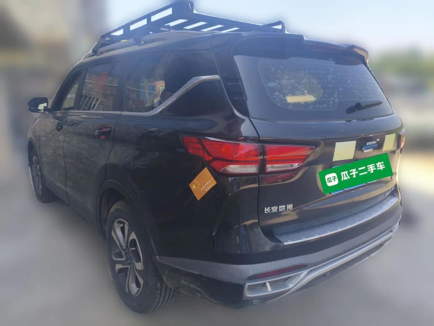 CHANGAN OSHAN COS1 2020 1.5T Manual Fashionable Smart Connectivity 7-Seater — миниатюра 4