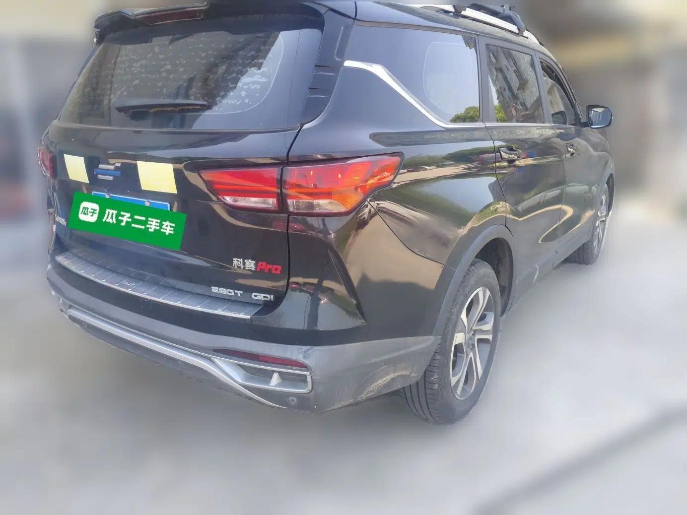 CHANGAN OSHAN COS1 2020 1.5T Manual Fashionable Smart Connectivity 7-Seater — миниатюра 6