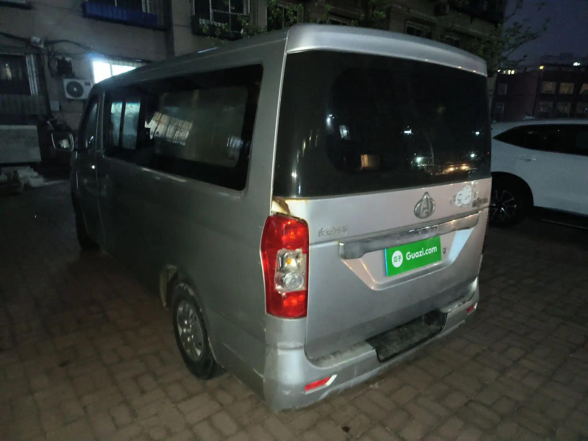 CHANGAN KAICHENG Ruixing M80 2014 1.5L Standard Version 4G15S — миниатюра 4