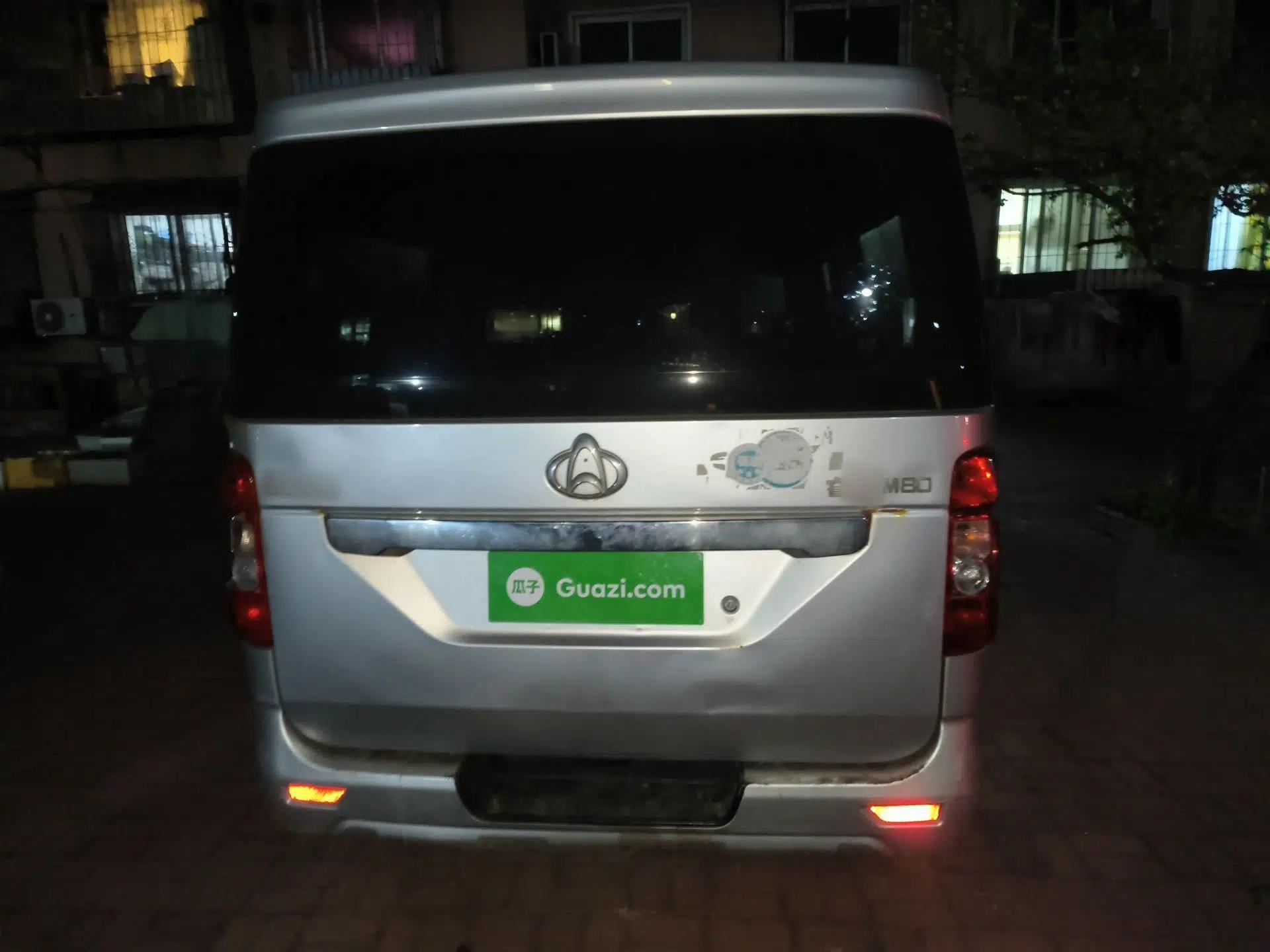 CHANGAN KAICHENG Ruixing M80 2014 1.5L Standard Version 4G15S — миниатюра 5