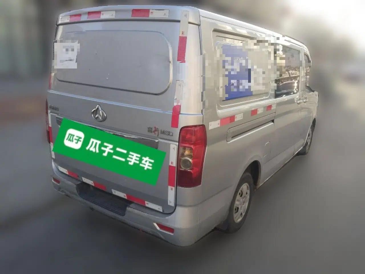 CHANGAN KAICHENG Ruixing M80 2014 1.5L Base Version (4-Seater) 4G15S — миниатюра 6