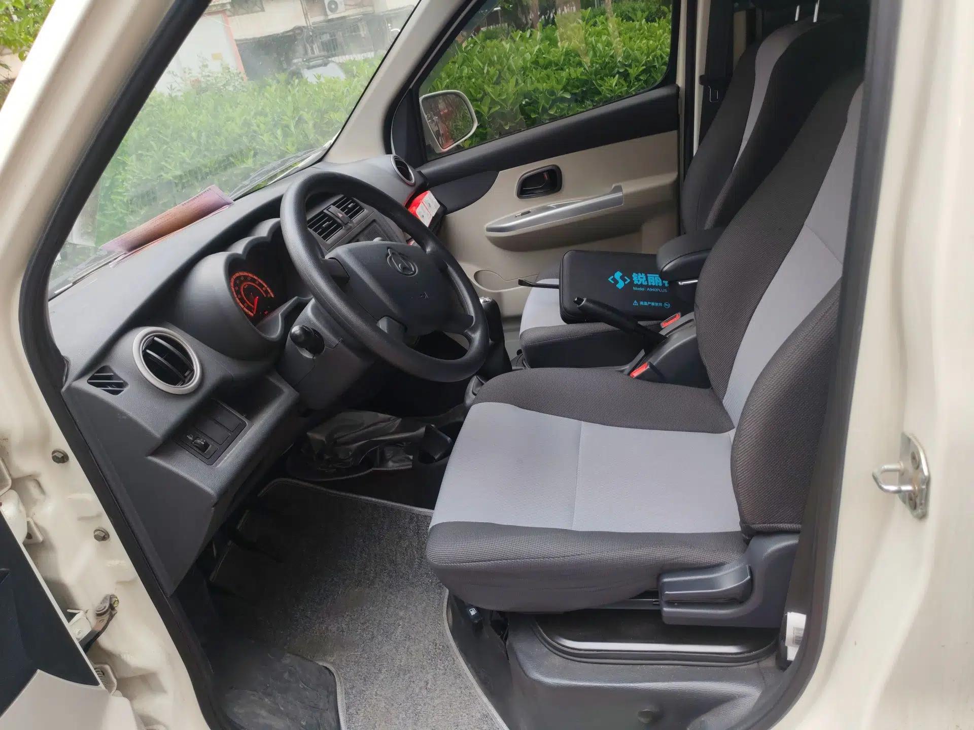 CHANGAN KAICHENG Star 5 2022 1.4L Value Edition Van JL473Q3 — миниатюра 16