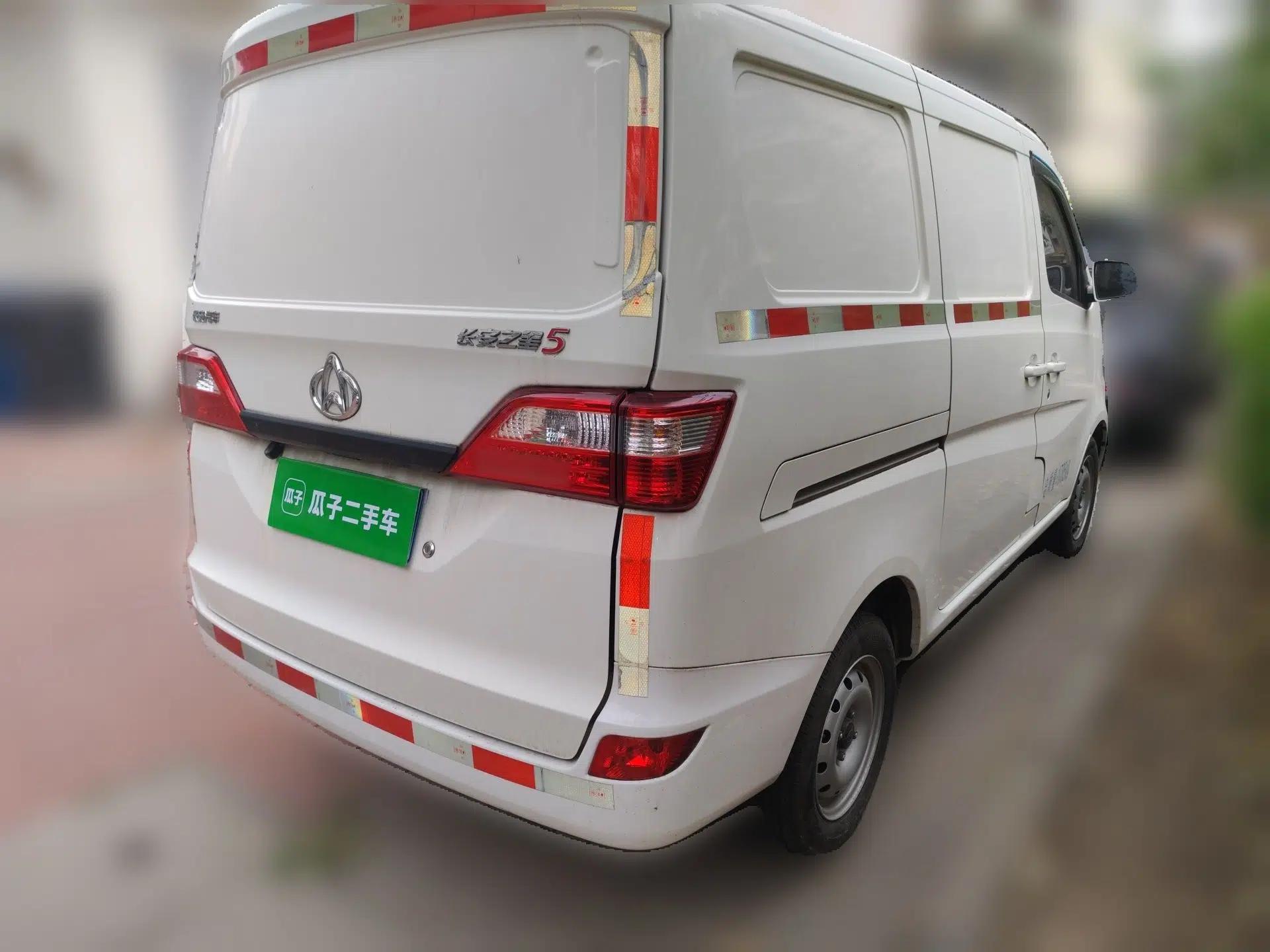 CHANGAN KAICHENG Star 5 2022 1.4L Value Edition Van JL473Q3 — миниатюра 6