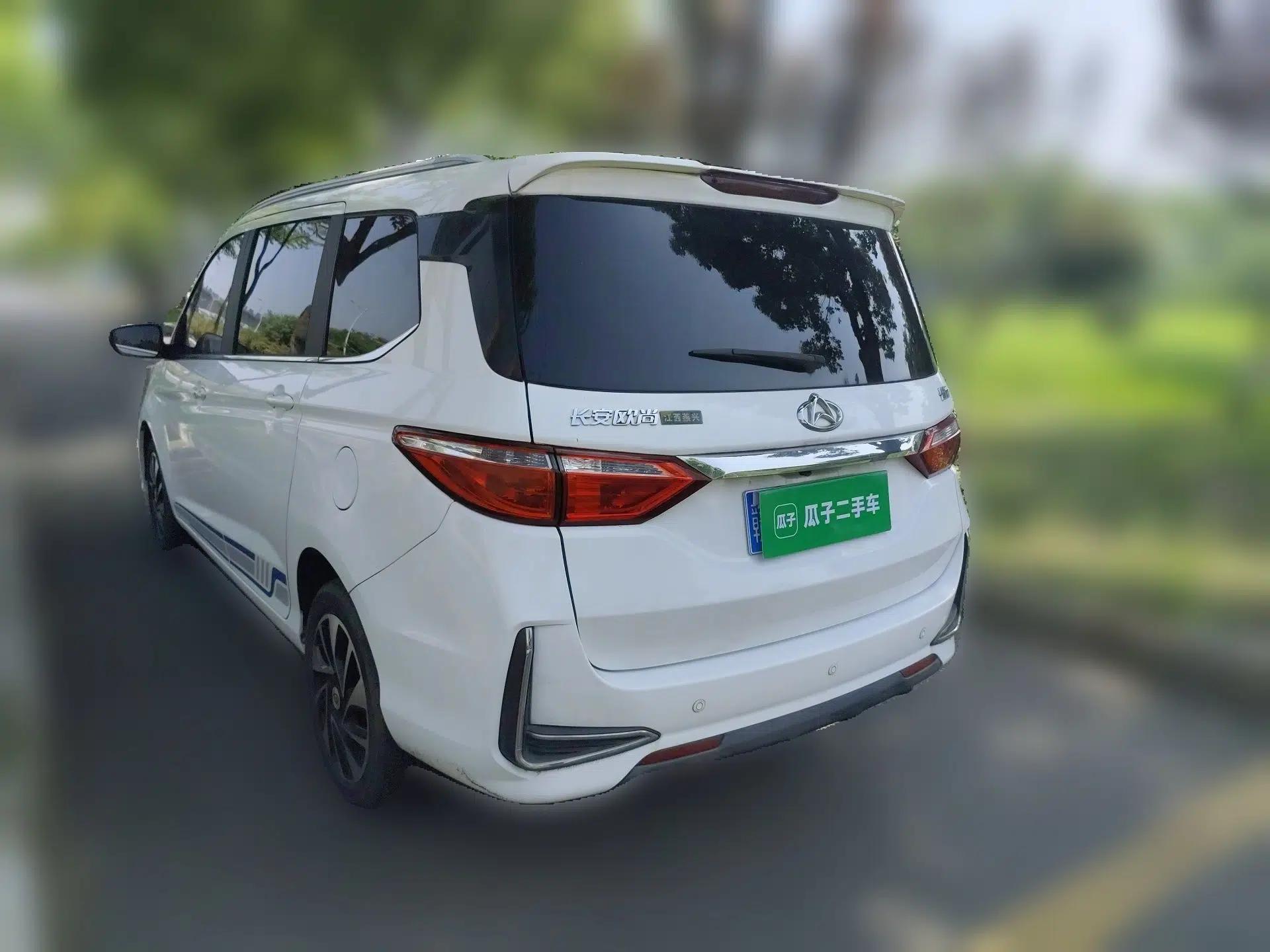 CHANGAN KAICHENG Changxing 2019 1.5L Manual Smart Connect Luxury Model — миниатюра 4