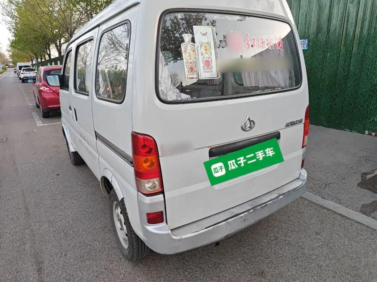 CHANGAN KAICHENG Star 2009 1.0L SC6363B4YJL466Q9 — миниатюра 4
