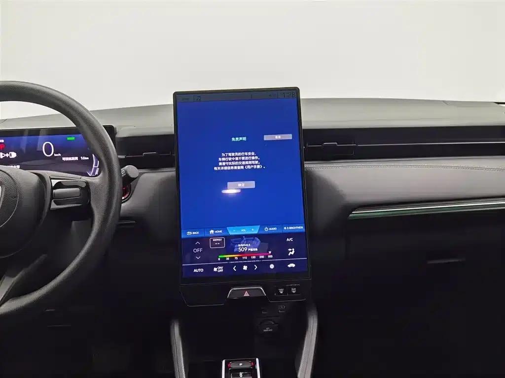 e:NP1 Extreme Performance 1 2023 Model 420km Extreme Edition — миниатюра 12