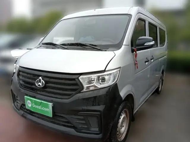 CHANGAN KUAYUE Xing V3 2023 1.3L Gasoline Standard Model 6-Seater Passenger Vehicle