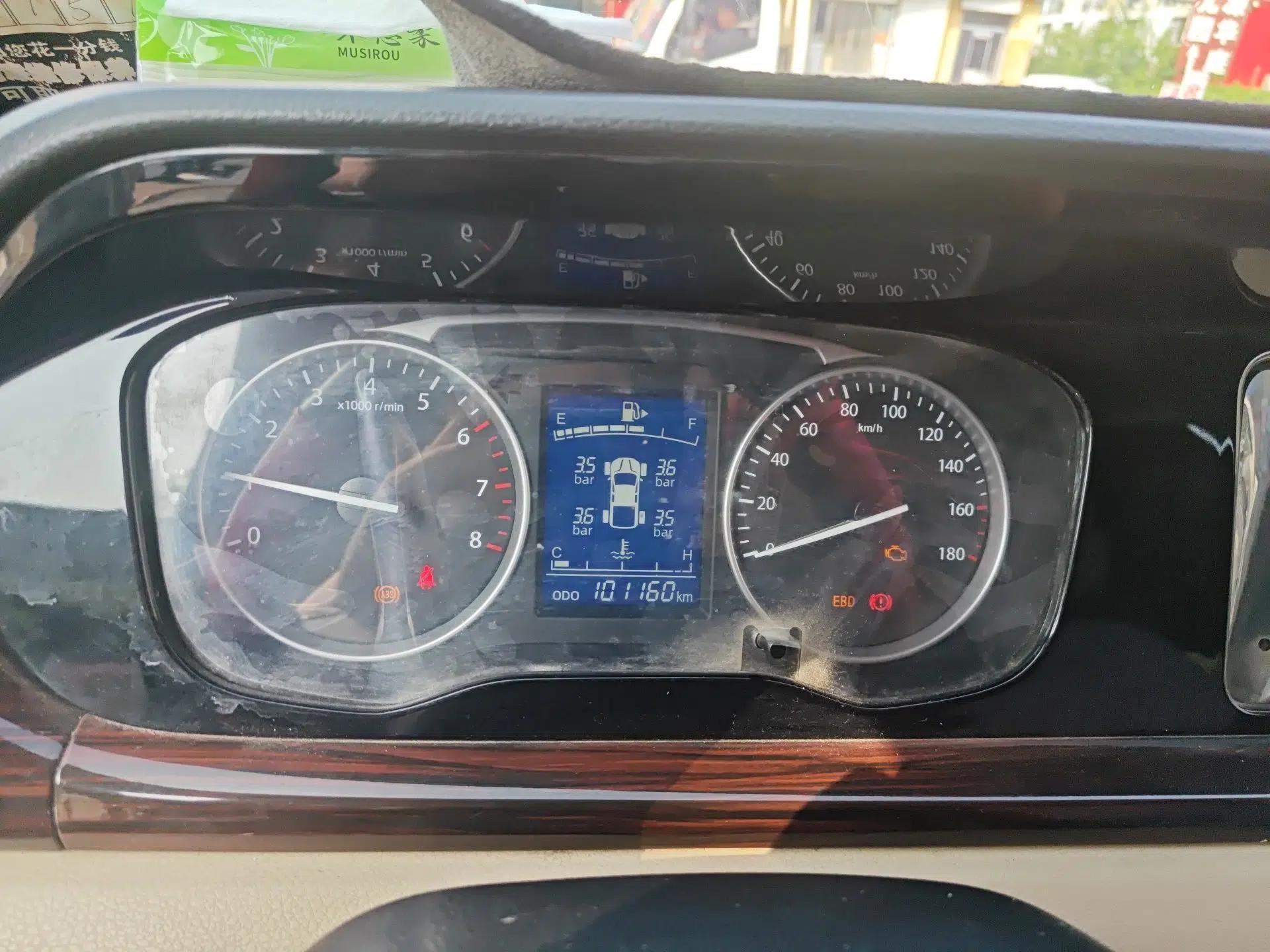 CHANGAN KUAYUE Xing V5 2021 1.5L Jinbao Edition Comfort Version JL473QH — миниатюра 12